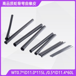 High-quality endoscope ID11.0-ID11.4 with step snake bone bending rubber