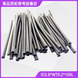 High quality endoscope ID2.8*WT0.2 snake bone bending rubber