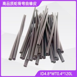 High-quality endoscope ID4.8*WT0.4 snake bone bending rubber