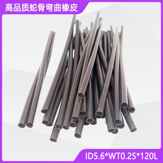 High quality endoscope ID5.6*WT0.25 snake bone bending rubber