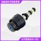 Adapted for Olympus, High-Quality Water Vapor Button MH-438 Endoscope Gastrointestinal Scope Accessories Consumables