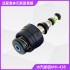 Adapted for Olympus, High-Quality Water Vapor Button MH-438 Endoscope Gastrointestinal Scope Accessories Consumables